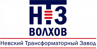 НТЗ Волхов